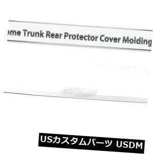 gNbhK[jbV KIA 2015-2017 Sorento UMpgNbhN[K[jbV[fBOg Trunk Lid Chrome Garnish Molding Trim for KIA 2015-2017 Sorento UM
