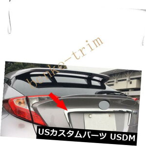 gNbhK[jbV 2016-2019g^C-HR CHRpN[AgNbhJo[`gK[jbV Chrome Rear Trunk Lid Cover Molding Trim Garnish FOR 2016-2019 Toyota C-HR CHR