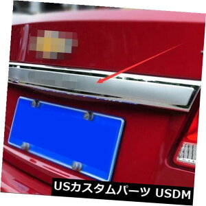 gNbhK[jbV NgN̂ӂ/nh̑̒̃gJo[2009-2015ÑV{[N[Ŷ Chrome Trunk Lid/Handle Garnish Molding Trim Cover 2009-2015For Chevrolet Cruze