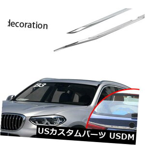 gNbhK[jbV 2018NpBMW X3 G01̌㕔gÑQ[ĝӂJo[gABSN For 2018 BMW X3 G01 Rear Trunk Gate Lid Cover Combination ABS Chrome Garnish