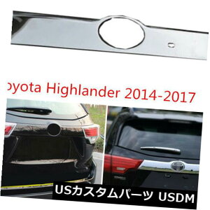 gNbhK[jbV g^nChN[AgNu[chAbhJo[gK[jbV1 FOR TOYOTA HIGHLANDER CHROME REAR TRUNK BOOT DOOR LID COVER TRIM GARNISH 1PCS