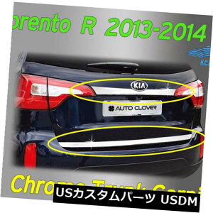 �g�����N���b�h�K�[�j�b�V�� KIA Sorento 2013?2015�p�N���[�����A�g�����N�J�o�[�K�[�j�b�V�����[���f�B���OC755 2P�V���o�[ Chrome Rear Trunk Cover Garnish Molding C755 2P Silver for KIA Sorento 2013~2015 �y���s�A
