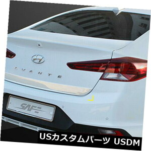 gNbhK[jbV q_CElantra 2019+̂߂̃N␻̌㕔gN̏t̒D-075 1P EMS Chrome Silver Rear Trunk Garnish Molding D-075 1P EMS for Hyundai Elantra 2019+