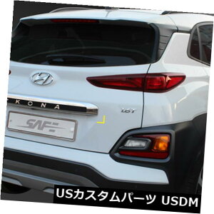gNbhK[jbV q_CRi2018?19pN[Vo[gNAveN^[Jo[K[jbVD-072 Chrome Silver Trunk Rear Protector Cover Garnish D-072 for Hyundai Kona 2018~19