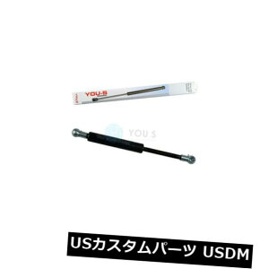 _p[ 1×YOU-SKX_p[/XvO{{V70IiLVj/ 850GXe[giLwje[Q[g 1 x YOU-S Genuine Gas Damper/Spring Volvo V70I (LV) /850 Estate (Lw) Tailgate