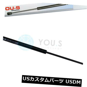 �_���p�[ 1 x you.s�K�X�_���p�[�A�E�f�BA3 VW�{�[���o���G�[�V���� - �{���l�b�g�t�����g�V 1 x you.s GAS DAMPER FOR AUDI A3 VW BORA Variation - Bonnet Front New