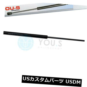 _p[ VW Golf IIIoG[Vp1 x YO.SKX_p[i1h5j - e[Q[gANew 1 x YOU.S Gas Damper for VW Golf III Variation (1h5) - Tailgate Rear New