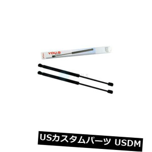 _p[ VgGC3 IiFCjp2 x you-s{̃KXXvO - e[Q[g - [_[̂ӂ 2 x you-s Genuine Gas Springs for Citro?n C3 I (FC) - Tailgate - Loader Lid