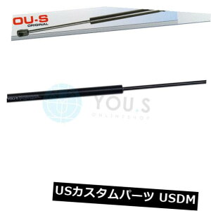 _p[ IyIKBLô߂1×Ȃ̃KX_p[i21A22A23je[Q[gAV 1 x YOU.S Gas Damper for Opel Omega B Caravan (21. 22. 23) Tailgate Rear New