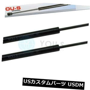 _p[ BMW 6V[YJuIiE46jp2 x YO.SKXXgbg - e[Q[gA - Vi 2 x YOU.S Gas Strut for BMW 6 Series Cabriolet (E46) - Tailgate Rear - New
