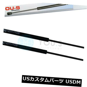 _p[ AEfBA3i8P1jp2 x YO.SKXXgbg - e[Q[gAj[ 2 x YOU.S Gas Strut for Audi A3 (8P1) - Tailgate Rear New