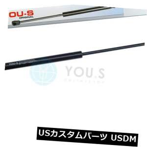 _p[ At@I147i1 937j - 1e[KXXgbgKX_p[ - e[Q[gAV 1 x YOU.S Gas Strut Gas Damper for Alfa Romeo 147 (937) - Tailgate Rear New