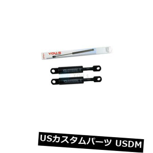 �_���p�[ 2×YOU-S�����K�X�X�v�����O�X�A�E�f�B�J�u���I���i8g7�Ab4�j - �J�o�[�t���b�v - �V�i 2 x YOU-S Genuine Gas Springs Audi Cabriolet (8g7. b4) - Cover Flap - New �y���s�A���i�z