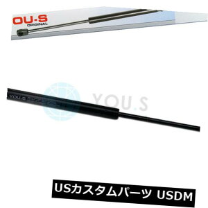 _p[ {{V50̂߂1×Ȃ̃KXXgbgKX_p[iMwj - u[g㕔V 1 x YOU.S Gas Strut Gas Damper for Volvo V50 ( Mw) - Boot Rear New