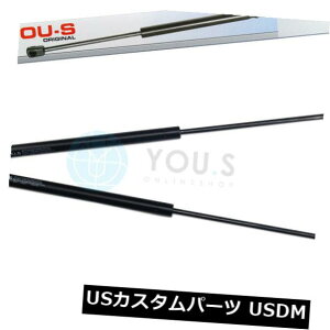 _p[ tH[hfIIVGXe[giBA7ĵ߂2×Ȃ̃KX_p[ - e[Q[gAV 2 x YOU.S Gas Damper for Ford Mondeo IV Estate (BA7) - Tailgate Rear New