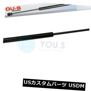 _p[ VauxhallR{P[X/GXe[gRTCP[X - u[ĉ߂1×Ȃ̃KX_p[ 1 x YOU.S Gas Damper for Vauxhall Combo Case/Estate Corsa C Case - Boot
