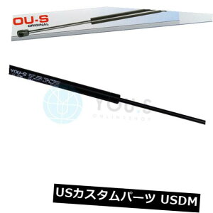 _p[ 1 x you.sX|C[tAEfBA2i8Z0jpKX_p[ - e[Q[gAj[ 1 x you.s GAS DAMPER FOR AUDI A2 (8Z0) with Spoiler - Tailgate Rear New