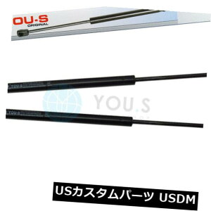 _p[ ZfXxcENXTp2 x YO.SKX_p[ - fS212 - u[gV 2 x YOU.S Gas Damper for Mercedes-Benz E-Class T - Model S212 - Boot New