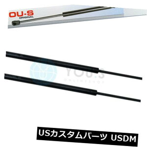 _p[ CITRO C4N C4 Grand Picasso IiUajp2 x YO.SKXXgbg - e[Q[gAj[ 2 x YOU.S Gas Strut for CITRO?N C4 Grand Picasso I (Ua ) - Tailgate Rear New