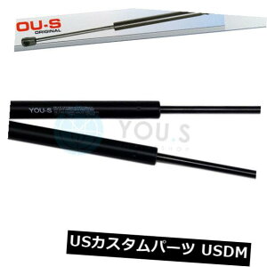 ダンパー BMW 3クーペコンパクトツーリングカブリオレ用2 x YO.Sガスダンパー - ボンネット新しい 2 x YOU.S Gas Damper for BMW 3 Coupe Compact Touring Cabriolet - Bonnet New