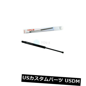 _p[ VWStVp1×YOU-SKXXgbgi1K1j - e[Q[g - 1K6827550 1 x YOU-S Genuine Gas Strut for VW Golf V (1K1) - Tailgate - 1K6827550