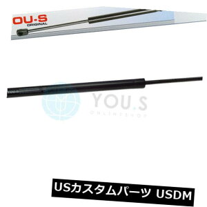 �_���p�[ VW Touran 1t1�A1t2�p1 x YO.S�K�X���k�X�v�����O�_���p�[ - �u�[�g�V���� 1 x YOU.S Gas Compression Spring Damper for VW Touran 1t1. 1t2 - Boot New