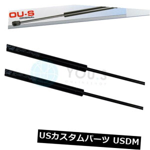 _p[ 2 xȂKXkXvO_p[VW|i9Njmb`obNi9A4j - {lbg 2 x YOU.S Gas Compression Spring Damper VW Polo (9N) Notchback (9A4) - Bonnet