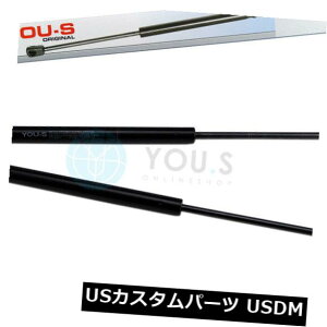 �_���p�[ BMW 1�V���[�Y�iE81�j�p2 x YO.S�K�X�_���p�[ - �e�[���Q�[�g���A�j���[ 2 x YOU.S Gas Damper for BMW 1 Series (E81) - Tailgate Rear New �y���s�A���i�z