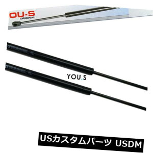 �_���p�[ �_�b�W�L�����o�[�p2 x YO.S�K�X�_���p�[ - �e�[���Q�[�g���ANEW 2 x YOU.S Gas Damper for Dodge Caliber - Tailgate Rear New �y���s�A���i�z