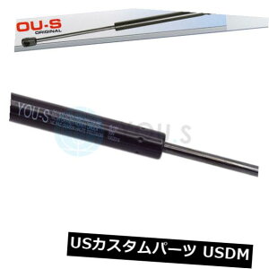 _p[ ZfXxcSliR129jp1×Ȃ̃KX_p[ - Z^[R\[V 1 x YOU.S Gas Damper for Mercedes-Benz Sl (R129) - Centre Console New