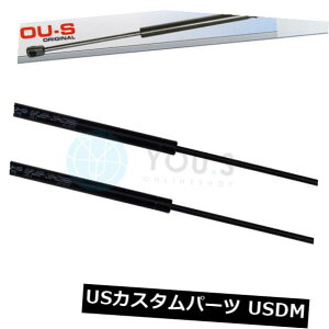 _p[ Skoda Superb IIi3T4jp2 x YO.SKX_p[ - e[Q[gANEW 2 x YOU.S Gas Damper for Skoda Superb II (3T4) - Tailgate Rear New