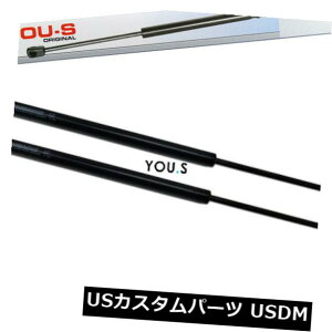 _p[ 2 xȂ̃KXkXvO_p[oNXgitH[Nju[cV 2 x YOU.S Gas Compression Spring Damper Rear Ssangyong Rexton (Fork) Boot New