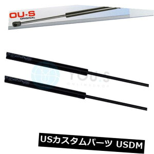 _p[ vW[206 Swi2E / Kjp2 xȂKX_p[ - 㕔㕔V 2 x YOU.S Gas Damper for Peugeot 206 Sw (2E/K) - Rear Window Rear New