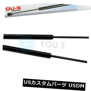 _p[ AEfBA8i4eĵ߂2×Ȃ̃KX_p[KXx - u[cA㕔V 2 x YOU.S Gas Damper Gas Strut for Audi A8 (4e) - Boot Rear Rear New