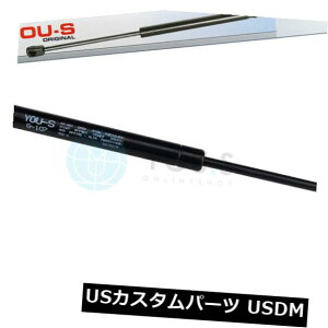 _p[ BMW 7eriE38jp1 x YO.SKX_p[ - {lbgtgV 1 x YOU.S Gas Damper for BMW 7er (E38) - Bonnet Front New