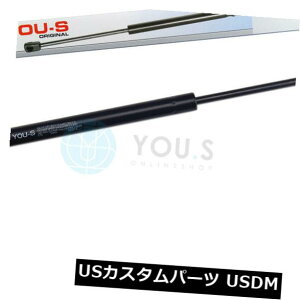 �_���p�[ BMW 5�V���[�Y�iE39�j - 1 x YO.S�K�X�_���p�[ - �e�[���Q�[�g���A�V���� 1 x YOU.S Gas Damper for BMW 5 Series (E39) - Tailgate Rear New �y���s�A���i�z