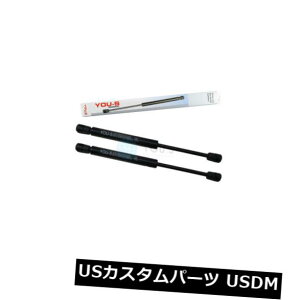 _p[ 2 x YOU-S{̃KX_p[At@I164i164j - e[Q[g - Vi 2 x YOU-S Genuine Gas Damper Alfa Romeo 164 (164) - Tailgate - New