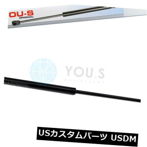 �_���p�[ �V�[�g�A���e�A�p1 x YO.S�K�X�_���p�[�i5p1�j - �e�[���Q�[�g���ANEW 1 x YOU.S Gas Damper for Seat Altea (5p1) - Tailgate Rear New �y���s�A���i�z