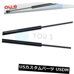 ダンパー アルファロメオ147(937)用2 xあなたガスダンパー - テールゲートリア新しい 2 x YOU.S Gas Damper for Alfa Romeo 147 (937) - Tailgate Rear New