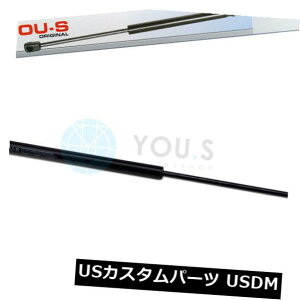 �_���p�[ �����Z�f�X�x���cB�N���X�iW245�j�̂��߂�1×���Ȃ��̃K�X�_���p�[ - �e�[���Q�[�g���A�V���� 1 x YOU.S Gas Damper for Mercedes-Benz B-Class (W245) - Tailgate Rear New �y���s�A���i�z