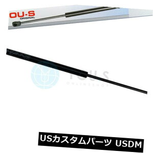 _p[ VR_IN^rAi1Z3ĵ߂1×Ȃ̃KX_p[ - e[Q[gAV 1 x YOU.S Gas Damper for Skoda Octavia (1Z3) - Tailgate Rear New