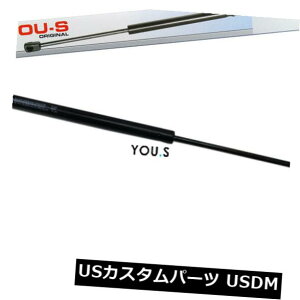 ダンパー アウディA1用1×あなたガスダンパー(8X1、8XK) - テールゲートリア新しい 1 x YOU.S Gas Damper for Audi A1 (8X1. 8XK) - Tailgate Rear New