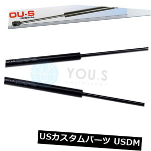 _p[ VWStVp2×YO.SKX_p[i1k1j - e[Q[gANEW 2 x YOU.S Gas Damper for VW Golf V (1k1) - Tailgate Rear New