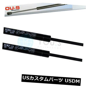 _p[ BMW 7 F01AF02AF03AF0p2 x YO.SKX_p[ 4{lbgKXXgbgtgV 2 x YOU.S Gas Damper for BMW 7 F01.F02.F03.F04 Bonnet Gas Strut Front New