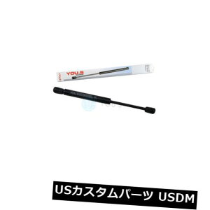 _p[ At@I164i164ĵ߂1×YOU-S{̃KX_p[ - e[Q[gAV 1 x YOU-S Genuine Gas Damper for Alfa Romeo 164 (164) - Tailgate Rear New