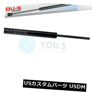 _p[ 1 xȂ̃KX_p[X}[gVeBN[y/ 2N[yi450je[Q[g㕔V 1 x YOU.S Gas Damper Smart City-Coupe/Fortwo Coupe (450) Tailgate Rear New