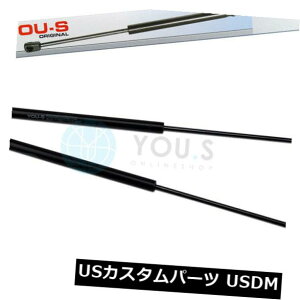 �_���p�[ VW�S���tIII�o���G�[�V�����p1 x 5�K�X�_���p�[�i1h5�j - �e�[���Q�[�g���A�j���[ 2 x YOU.S Gas Damper for VW Golf III Variation (1h5) - Tailgate Rear New �y���s�A���i�z