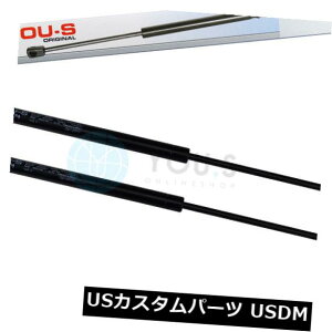 �_���p�[ �V���R�_�t�@�r�AII�i542�j�s���Y�p��2×���Ȃ��̃K�X�_���p�[�i545�j�e�[���Q�[�g���A�V���� 2 x YOU.S Gas Damper for Skoda Fabia II (542) Estate (545) Tailgate Rear New �y���s�A���i�z