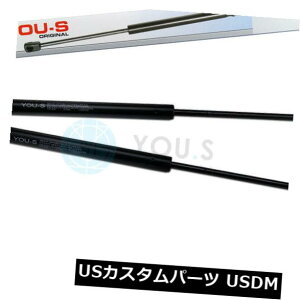 _p[ 2 xȂ{{V50iMwj̃KXXgbgKX_p[ - u[ge[Q[g 2 x YOU.S Gas Strut Gas Damper for Volvo V50 ( Mw) - Boot Tailgate New