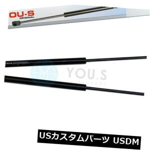 _p[ AEfBA3i8l1jA4Aoi8d5AB5je[Q[gp2 x YO.SKX_p[㕔V 2 x YOU.S Gas Damper for Audi A3 (8l1) A4 Avant (8d5.B5) Tailgate Rear New